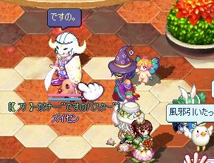 KATANANODEKIGOTO2-6.JPG - 30,807BYTES